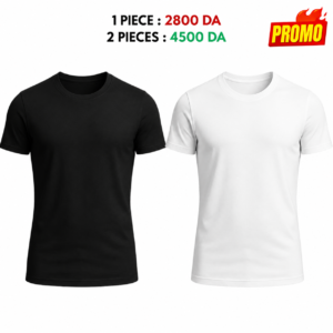 T-SHIRT SLIM FIT (PREMIUM)